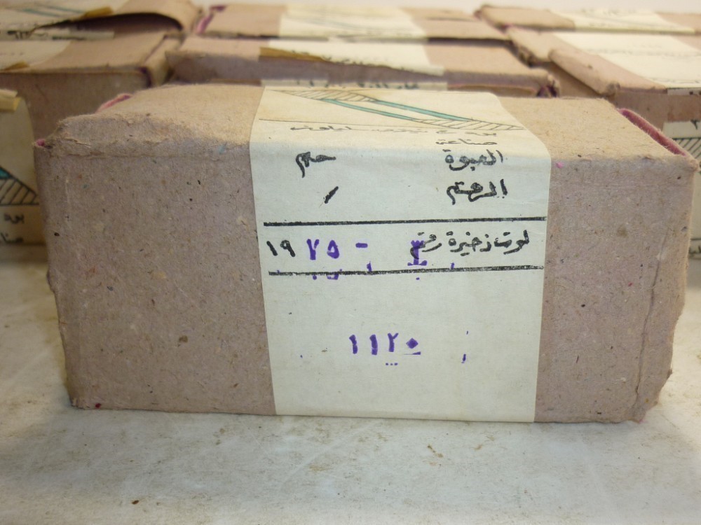 50rd - EGYPTIAN CRIMPED BLANKS - 7.62x39 - MAADI RASHEED-img-5
