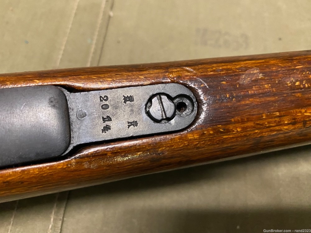 WWII GERMAN K98 S/237 MAUSER 8MM RIFLE-dated 1937-img-17