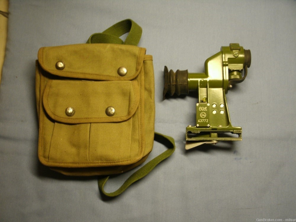 RPG-7 SCOPE WITH POUCH CHINESE-img-0