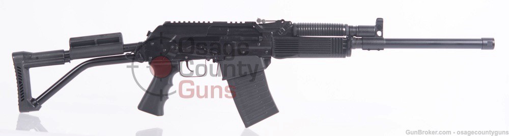 Molot VEPR-12 Shotgun - 19" - 12 Ga - Used-img-6