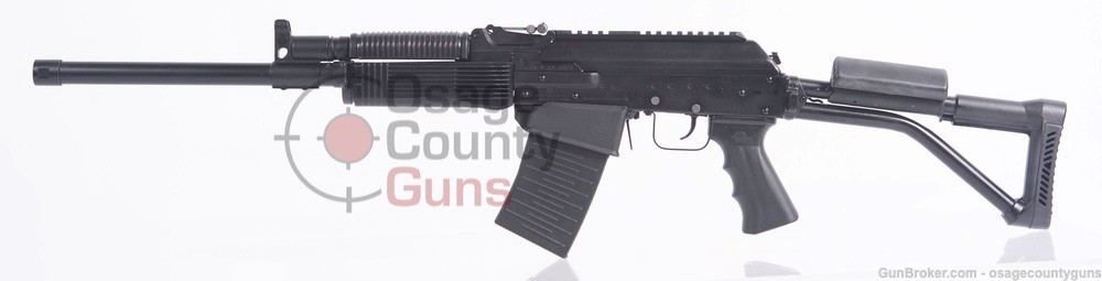 Molot VEPR-12 Shotgun - 19" - 12 Ga - Used-img-1