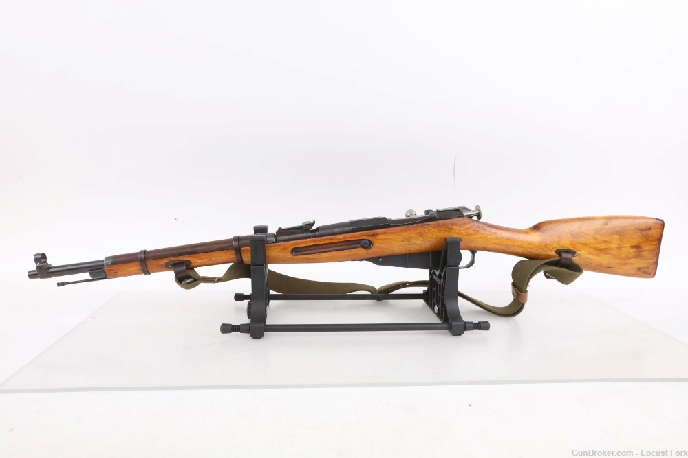 Russian Nagant 1895 Carbine 7.62x54R No Import All Matching No FFL Antique -img-0