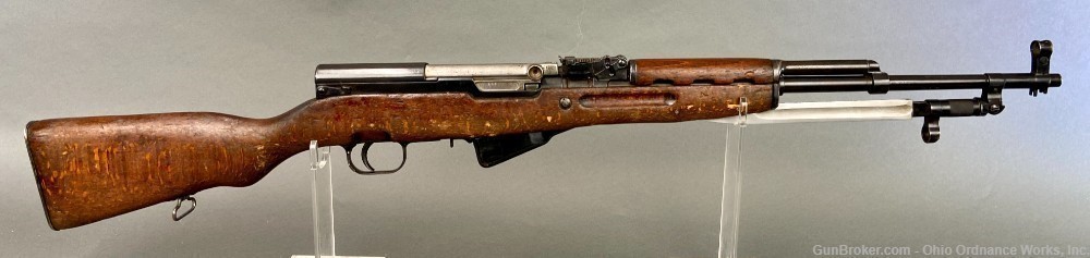 1959 Dated Romanian SKS Rifle-img-11