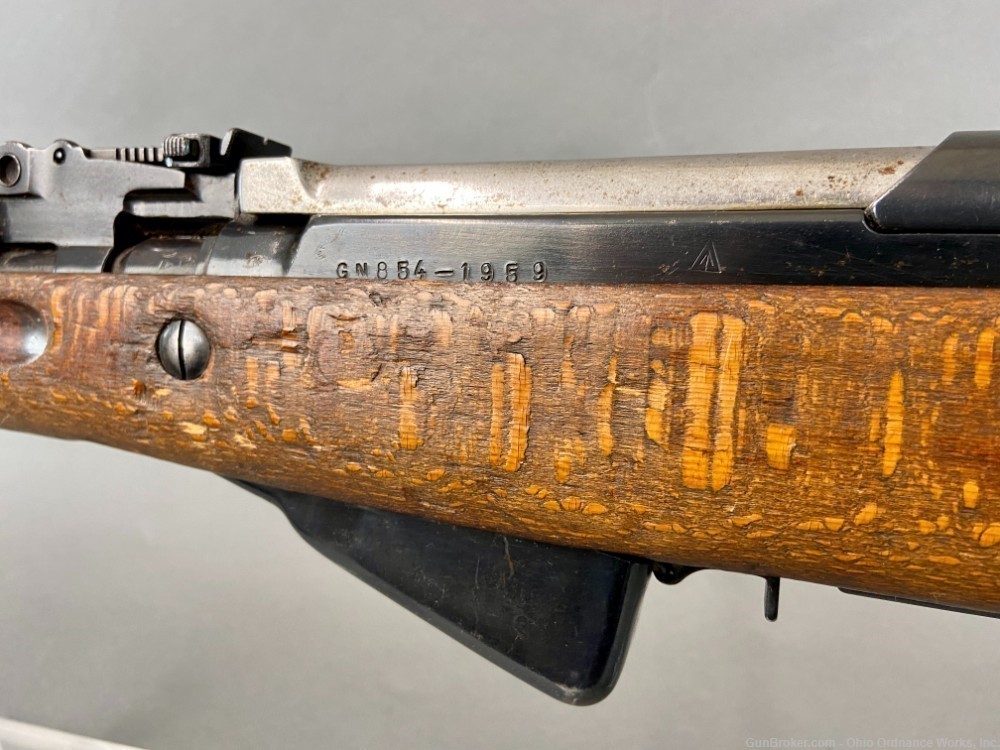 1959 Dated Romanian SKS Rifle-img-7