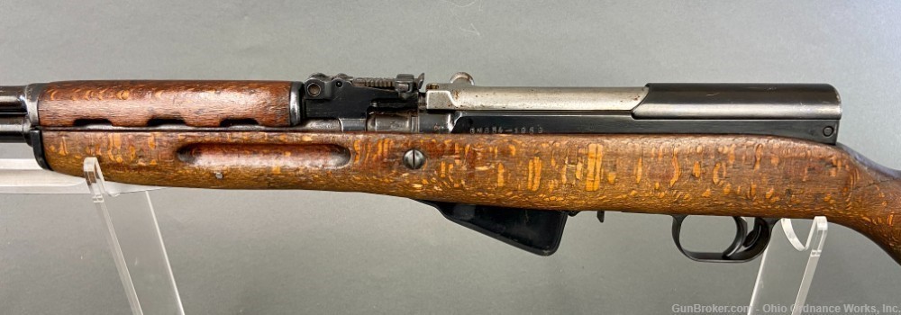 1959 Dated Romanian SKS Rifle-img-5