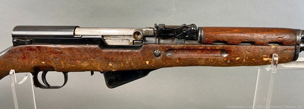 1959 Dated Romanian SKS Rifle-img-13
