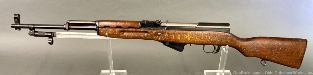 1959 Dated Romanian SKS Rifle-img-3