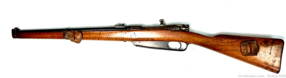Rare German KAR .88 Carbine 1890 VC Schilling Suhl VGC “S” Marked-img-1