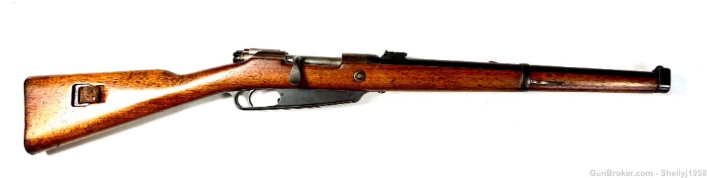 Rare German KAR .88 Carbine 1890 VC Schilling Suhl VGC “S” Marked-img-0
