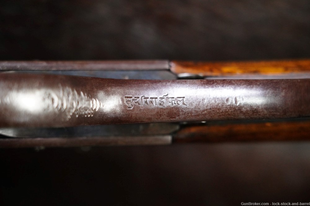 Nepalese Gahendra Peabody Rifle .577/450 Martini-Henry Antique-img-25