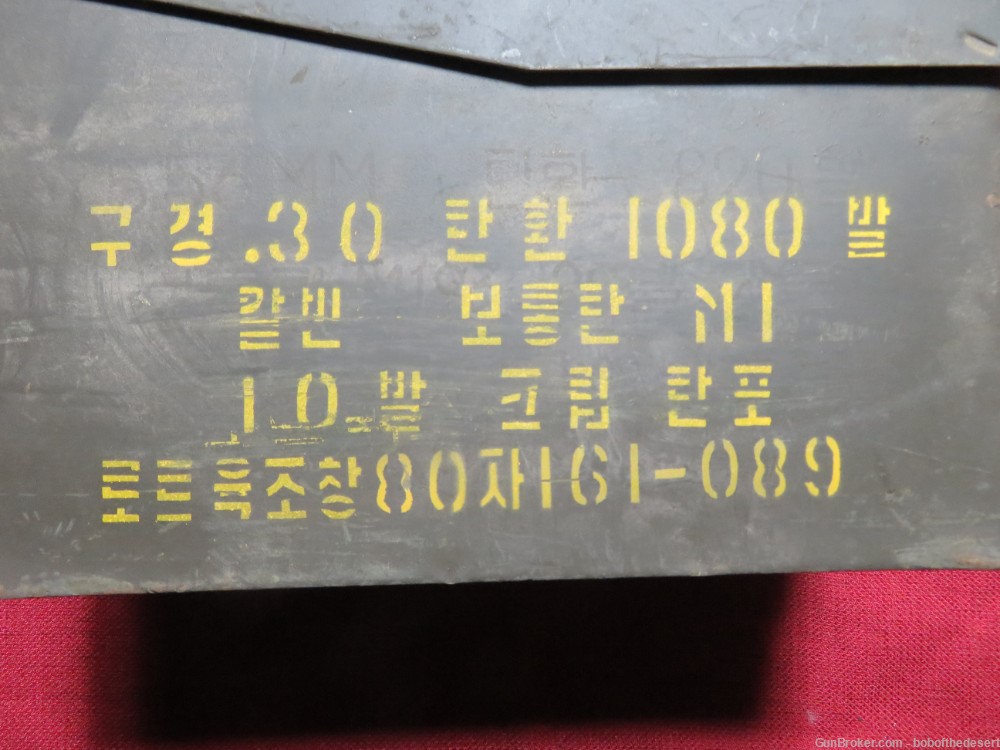 Korean .30 Carbine Can 1080 rds Stripper Clips/Bandoleers SUPER!-img-1