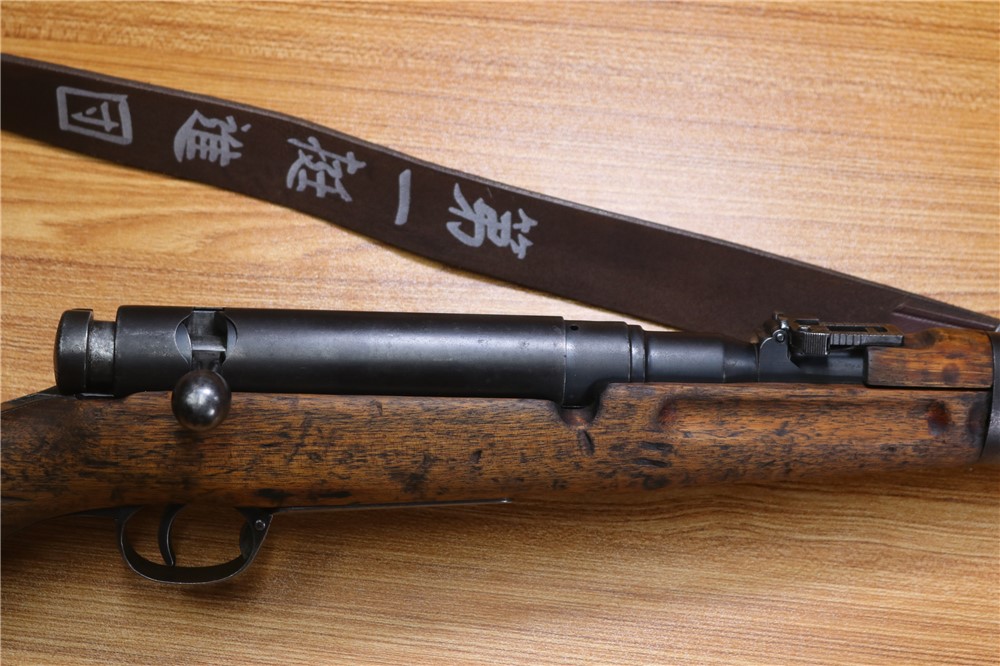 Nagoya Arsenal Type 38 Carbine Arisaka 6.5x55 Swedish 16" Barrel Bayonet-img-6