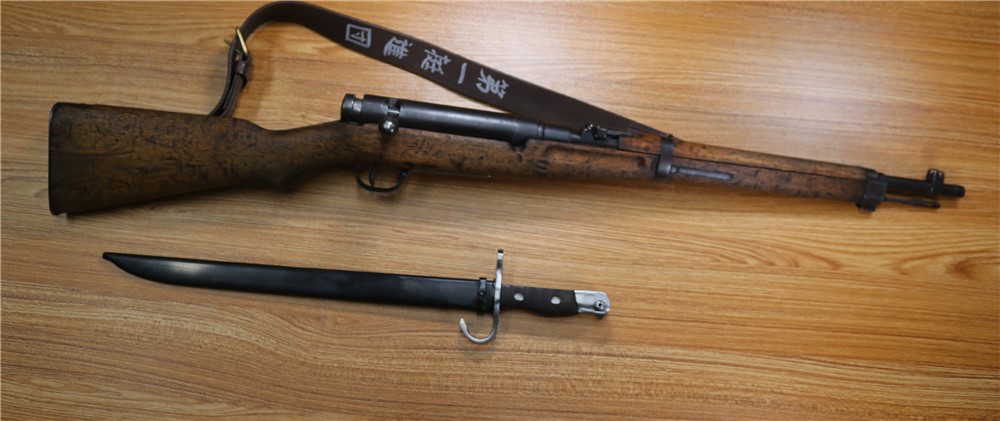Nagoya Arsenal Type 38 Carbine Arisaka 6.5x55 Swedish 16" Barrel Bayonet-img-0