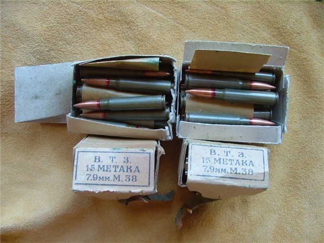 metaka 8mm ammo 65 rounds-img-1