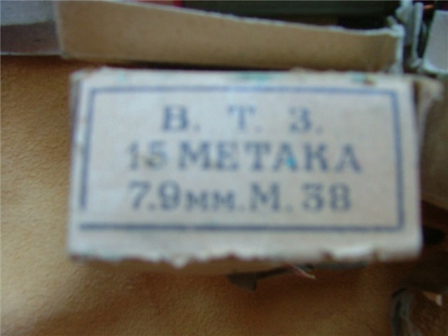 metaka 8mm ammo 65 rounds-img-0