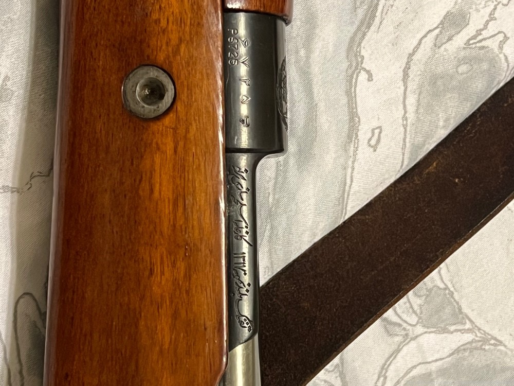 Rare pristine Persian Mauser -img-3
