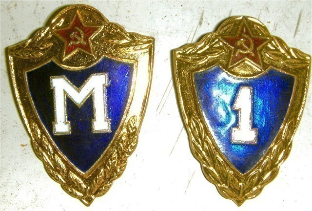 4 Russian military qualification badges model of  1954 solid gilded brass-img-0