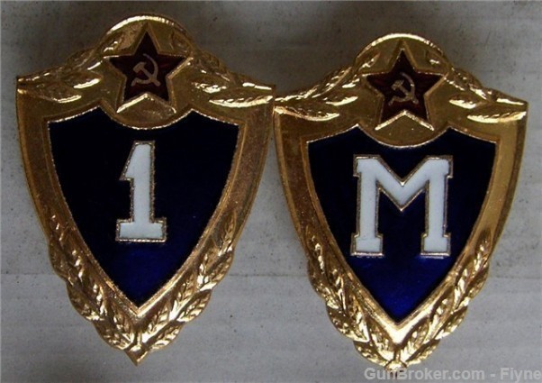 4 Russian military qualification badges model of  1954 solid gilded brass-img-4