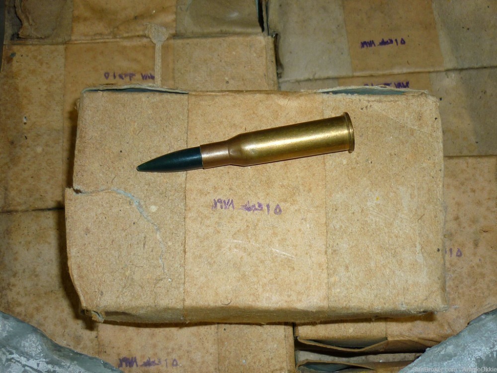 10rd - EGYPTIAN PLASTIC BULLET - Training Ammo - 7.62x54r BLANKS - RARE-img-3
