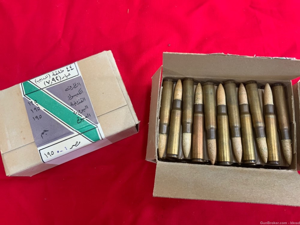 Original sealed box of 44 Egyptian 8mm wooden bullet blanks-img-1