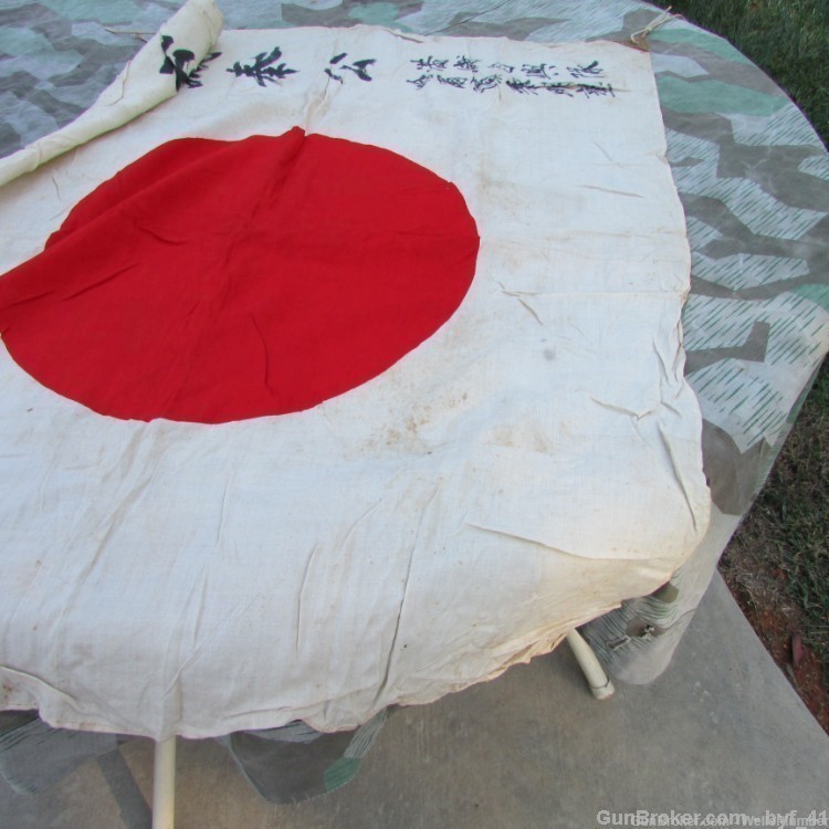 WWII JAPANESE HINOMARU SIGNED MEATBALL WITH SIGNATURES AND KANJI CHARACTERS-img-12