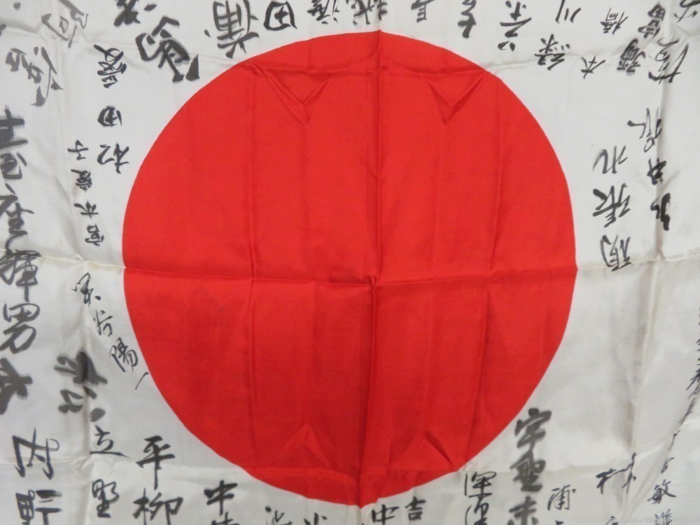 IMPERIAL JAPANESE WWII HINOMARU MEATBALL FLAG W/ SIGNED KANJI CHARACTERS-img-14