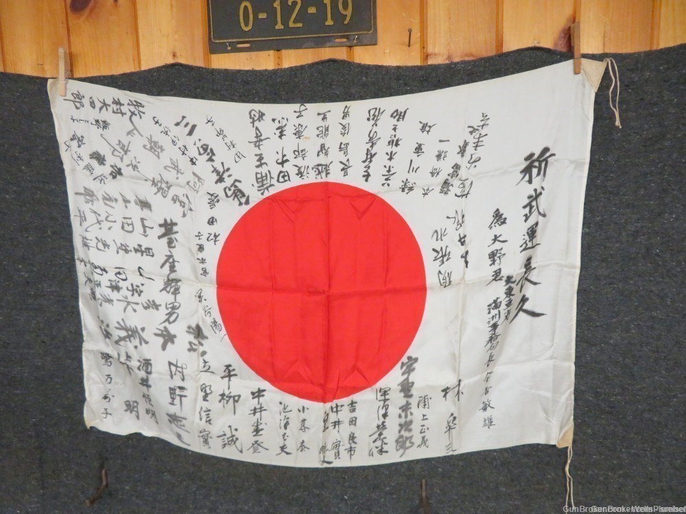 IMPERIAL JAPANESE WWII HINOMARU MEATBALL FLAG W/ SIGNED KANJI CHARACTERS-img-0