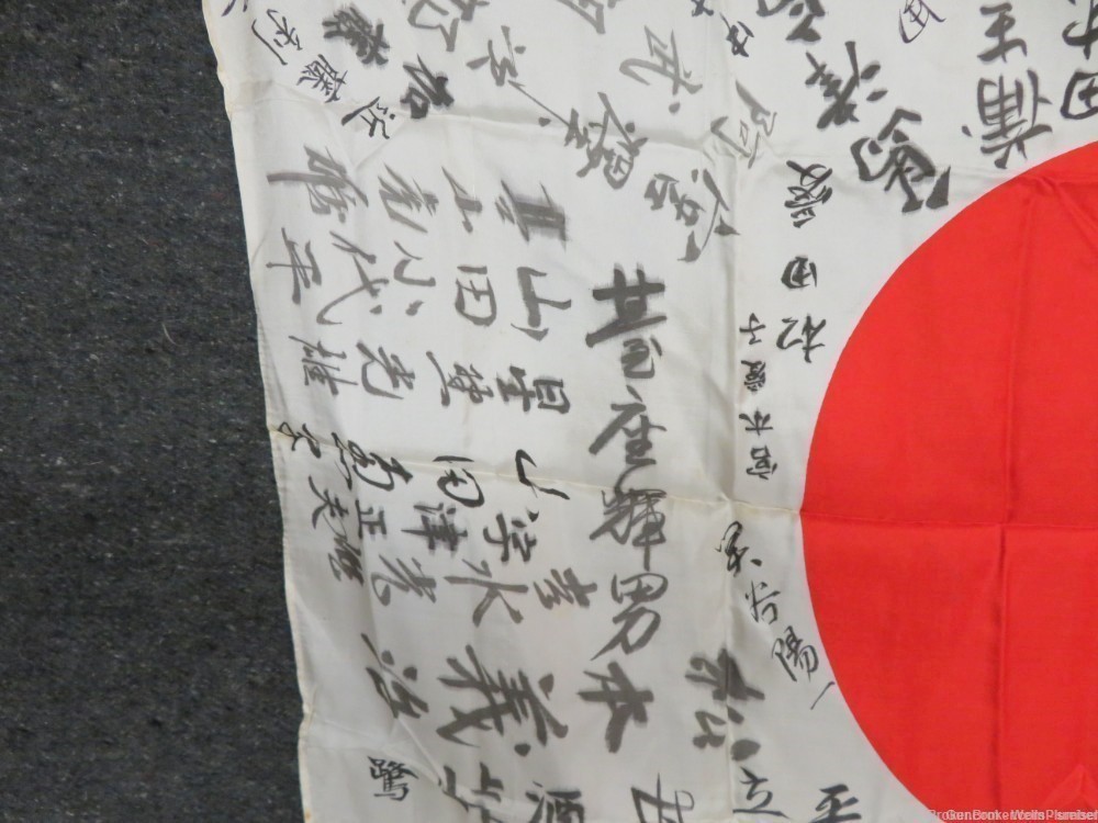 IMPERIAL JAPANESE WWII HINOMARU MEATBALL FLAG W/ SIGNED KANJI CHARACTERS-img-2