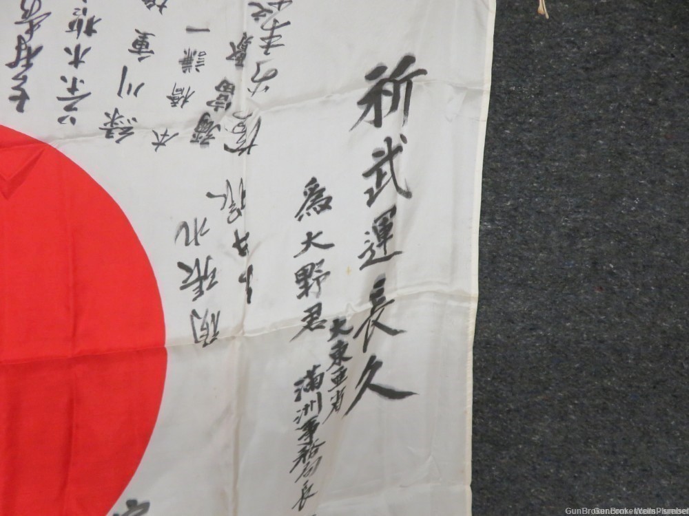 IMPERIAL JAPANESE WWII HINOMARU MEATBALL FLAG W/ SIGNED KANJI CHARACTERS-img-6