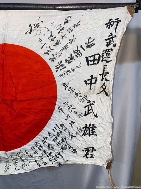 IMPERIAL JAPANESE WWII GOOD LUCK MEATBALL FLAG WITH KANJI MARKINGS & TIES-img-1