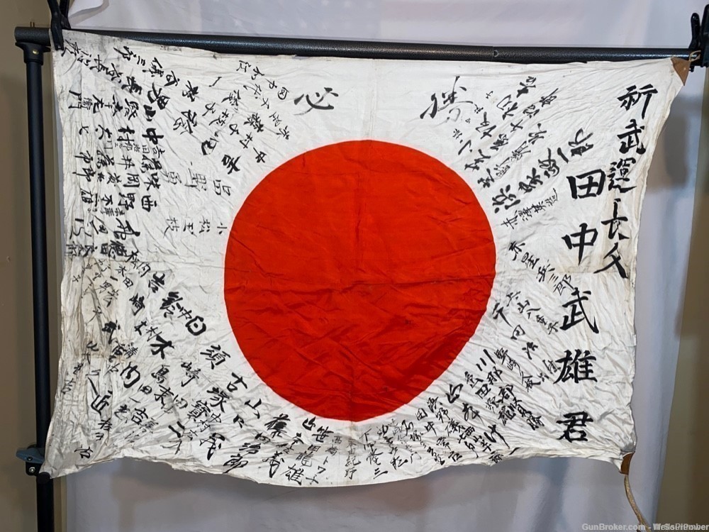 IMPERIAL JAPANESE WWII GOOD LUCK MEATBALL FLAG WITH KANJI MARKINGS & TIES-img-0