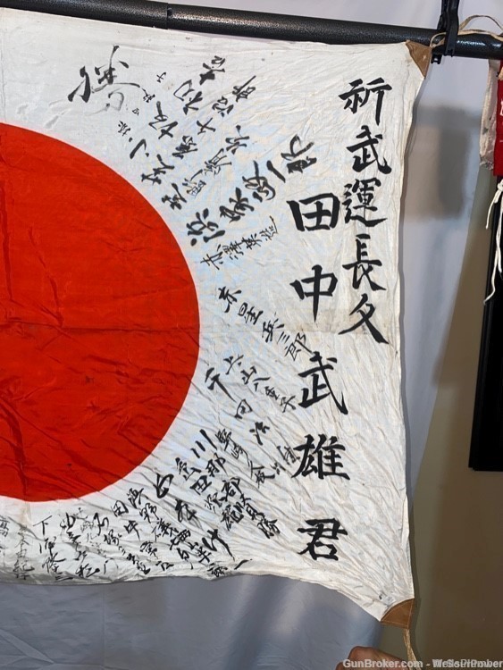 IMPERIAL JAPANESE WWII GOOD LUCK MEATBALL FLAG WITH KANJI MARKINGS & TIES-img-2