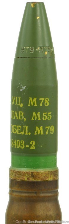 YUGOSLAVIA 20MM HE-T M57 ROUND FOR M/55 & M/75 GUNS INERT-img-2