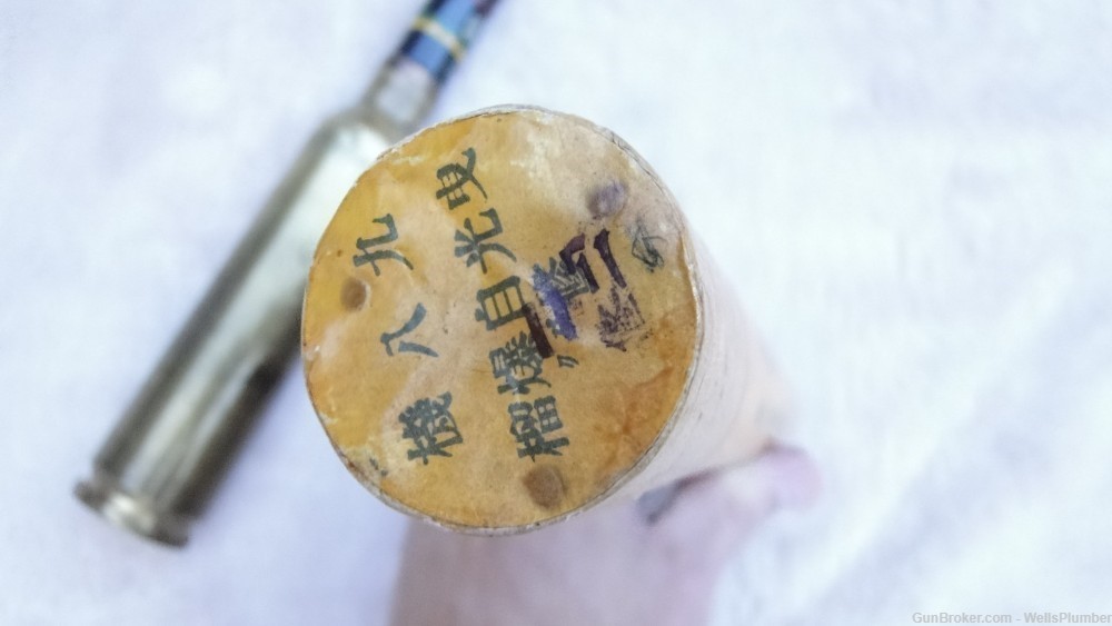 JAPANESE WWII TYPE 100 20MM ANTI-AIRCRAFT ROUND WITH CARDBOARD TUBE (RARE)-img-4
