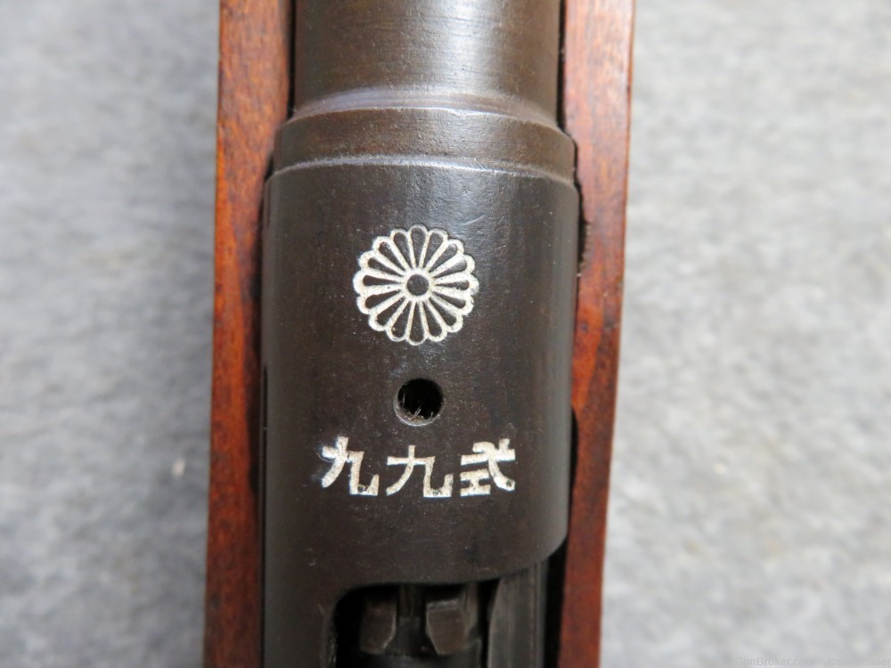 WWII JAPANESE TYPE 99 ARISAKA RIFLE W/ MUM-MATCHING-7TH SERIES NAGOYA-img-6
