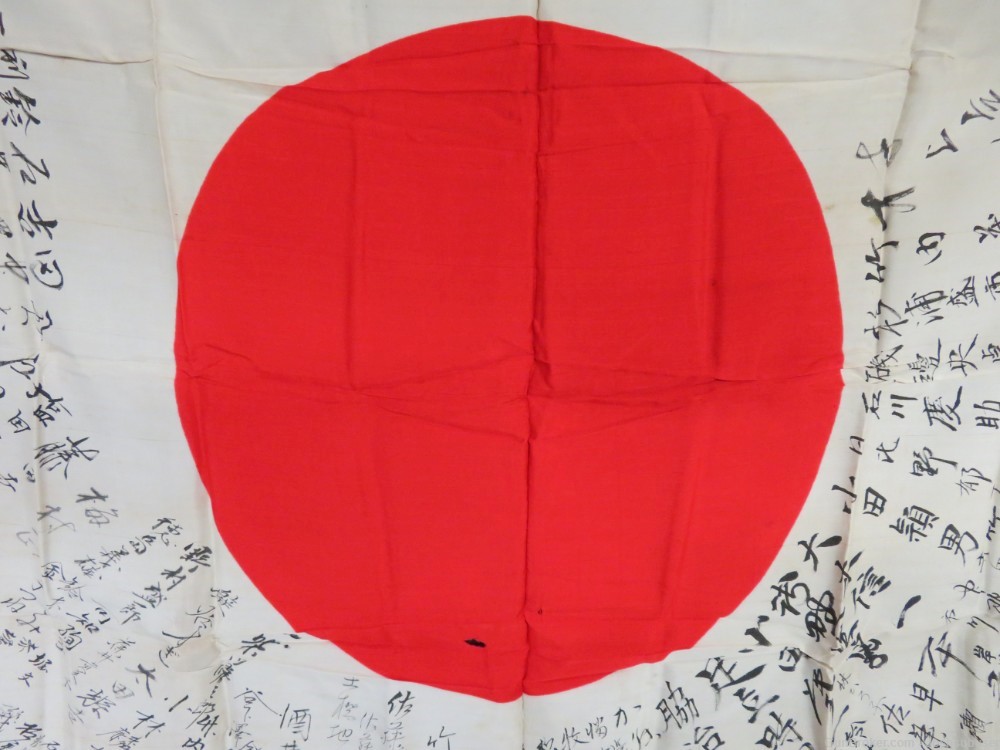 WWII JAPANESE HINOMARU MEATBALL FLAG W/ SIGNED KANJI CHARACTERS-img-14