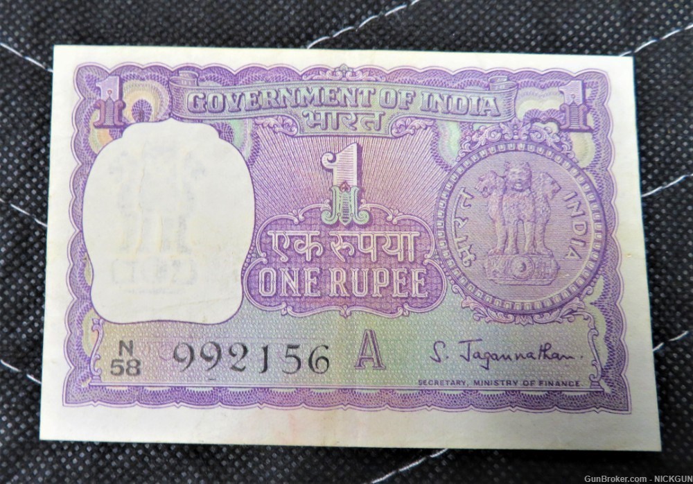 Reverse bank Of India one Rupees “1967” Bank Note,-img-1