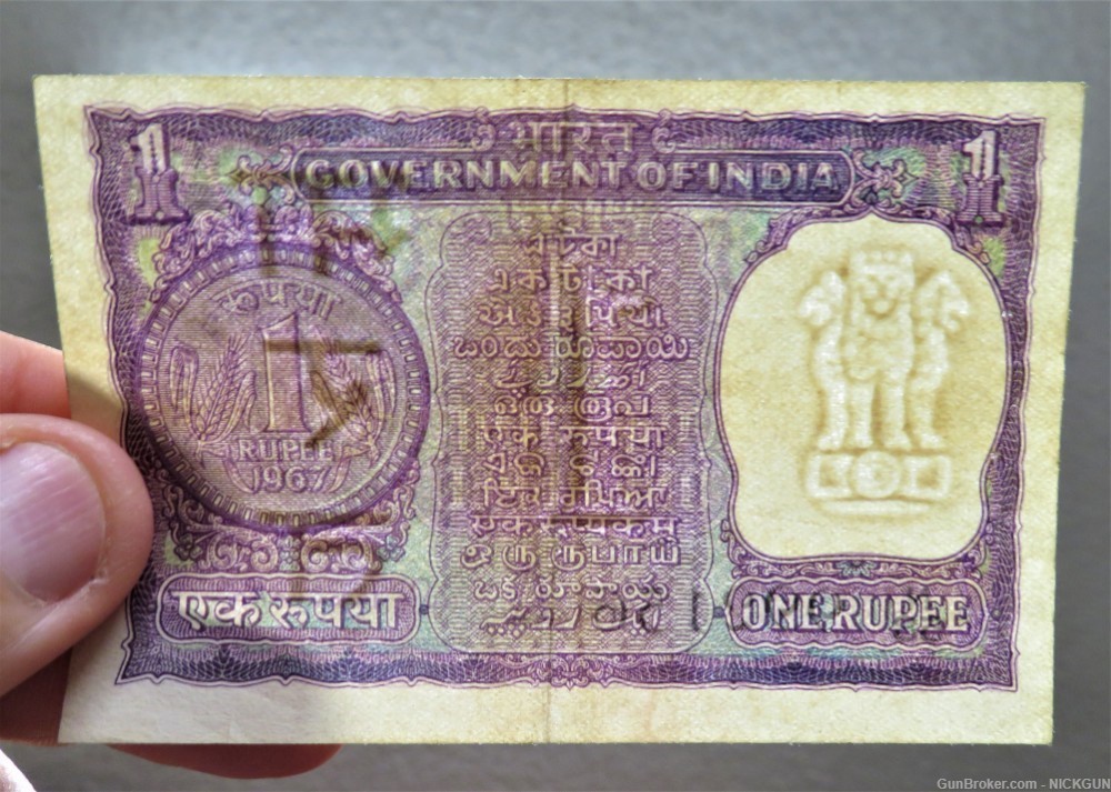 Reverse bank Of India one Rupees “1967” Bank Note,-img-2