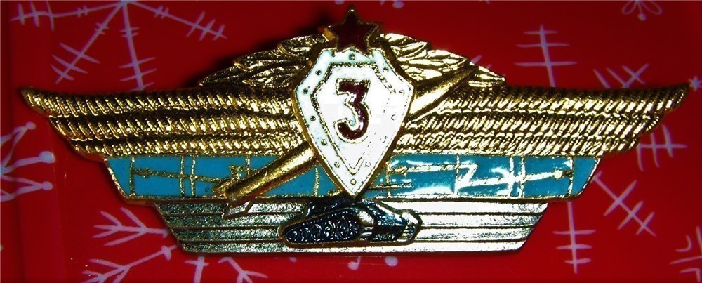 Russian from Soviet era officers qualification badge 3rd class-img-0