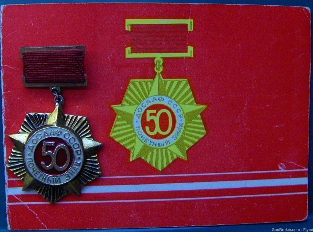 Original Soviet/Russian decoration with  certificate.-img-0