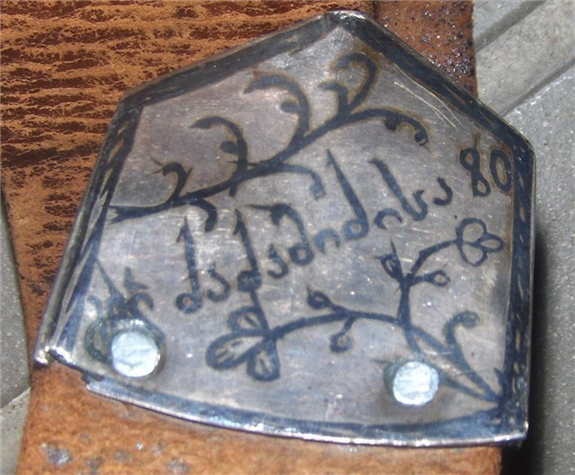 ORIGINAL Georgian belt with silver parts made by master Dzadzanidze-img-3