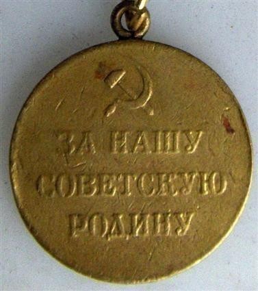 Original Russian-Soviet Medal The Defense of Soviet Polar Region-img-3