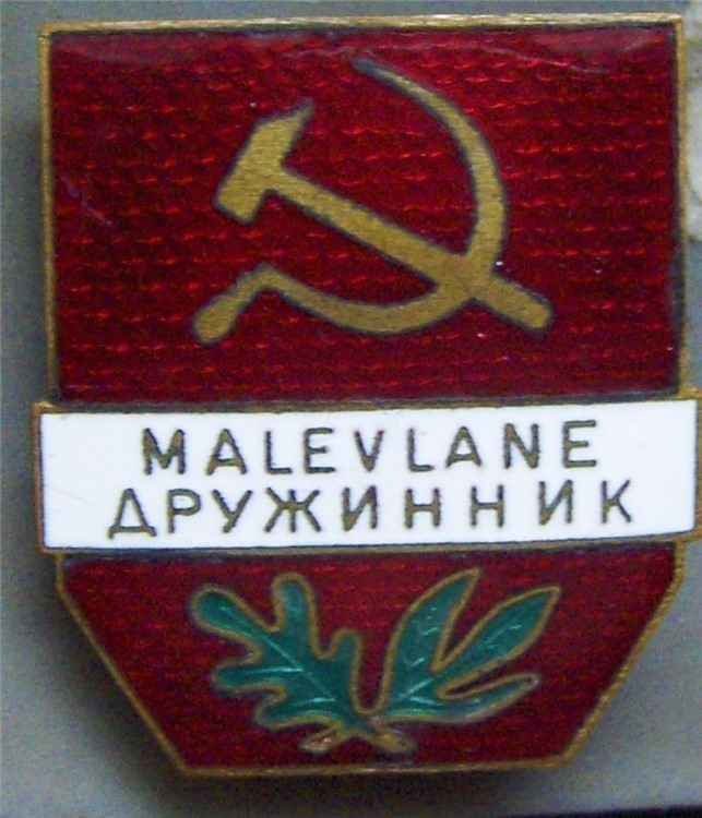 Estonia. From Soviet era Rare Volunteer/Auxiliary police badge from 1960's-img-0