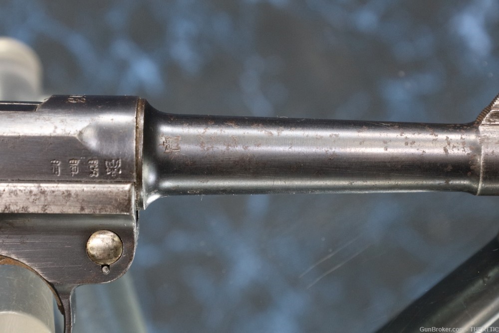 PRE WWI 1913 ERFURT NUMBERS MATCHING P08 LUGER WITH UNIT MARKING-img-47