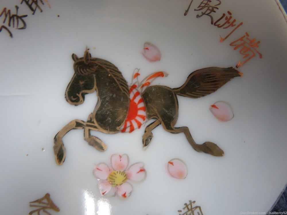 WWII JAPANESE ARMY SAKE CUP-CAVALRY HORSE-img-2