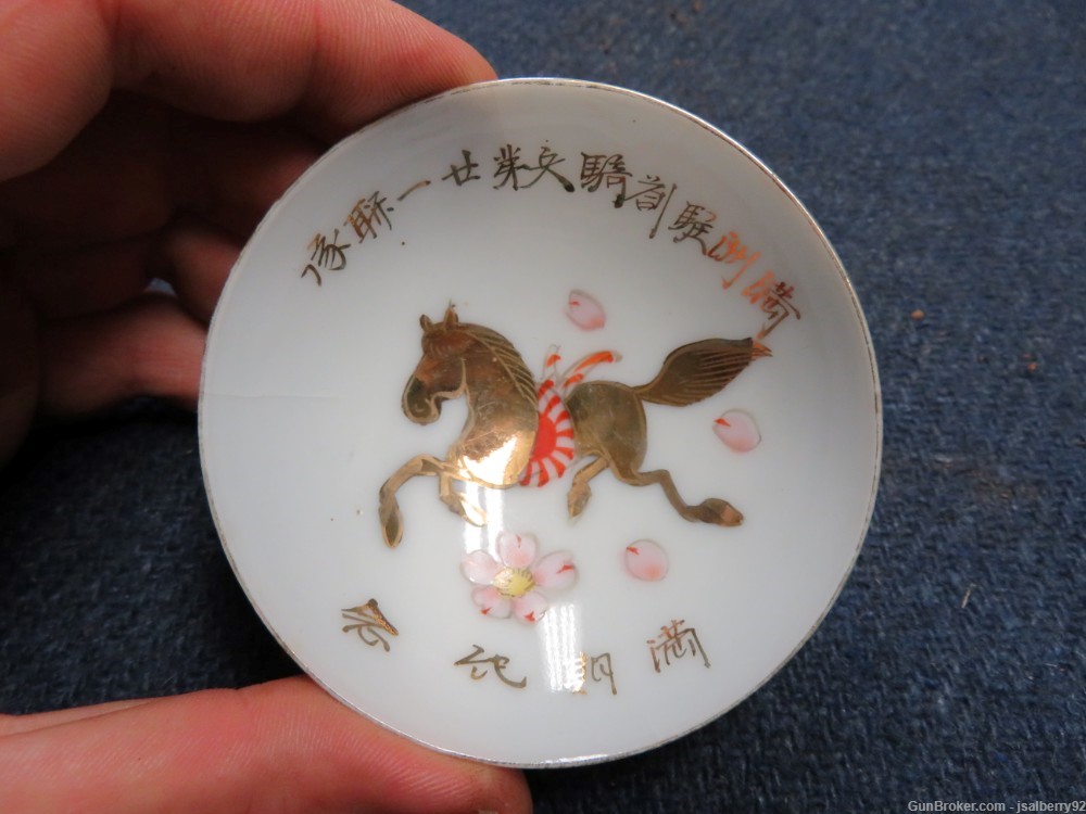 WWII JAPANESE ARMY SAKE CUP-CAVALRY HORSE-img-0