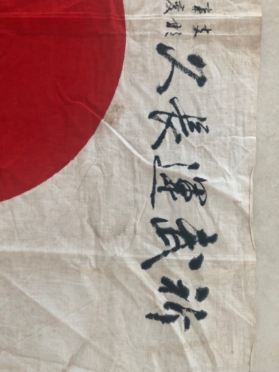 Antique Japanese World War II WW2 Yosegaki Hinomaru Good Luck Flag -img-5