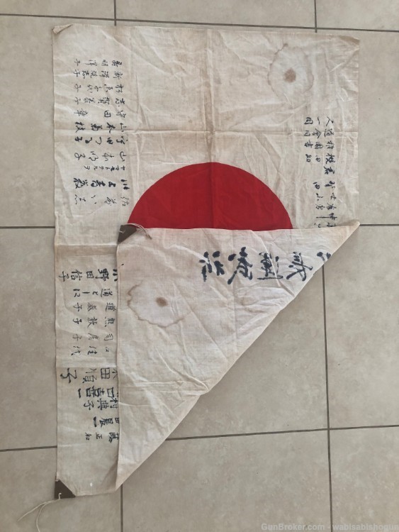 Antique Japanese World War II WW2 Yosegaki Hinomaru Good Luck Flag -img-2