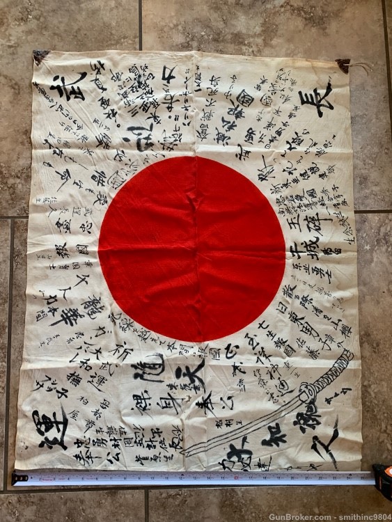 EXCELLENT SILK JAPANESE MEATBALL FLAG WW2-img-0