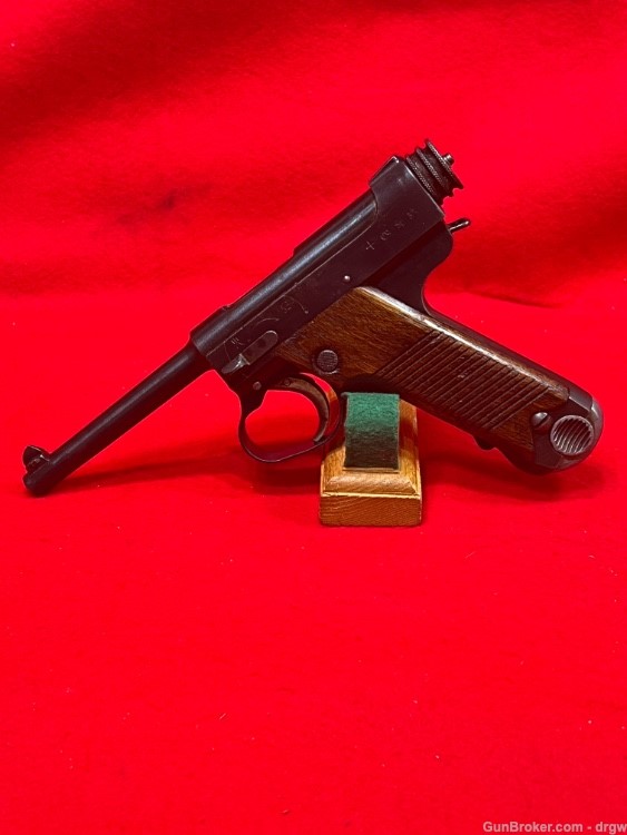 UNFIRED Nambu Type 14 Pistol 8x22mm "Kokubunji Pistol"-img-23